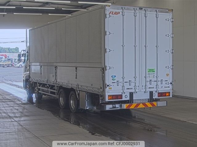 nissan diesel-ud-condor 2015 -NISSAN--UD CG5ZA-JNCMM60G7GU001598---NISSAN--UD CG5ZA-JNCMM60G7GU001598- image 2