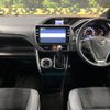 toyota voxy 2021 CFJ1701035 image 3