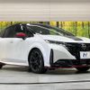 nissan aura 2023 CFJ1756670 image 16