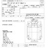 toyota dyna-truck 2011 -TOYOTA--Dyna XZU454-0001833---TOYOTA--Dyna XZU454-0001833- image 3