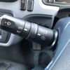 mitsubishi-fuso canter 2014 GOO_NET_EXCHANGE_1020595A30250531W001 image 8