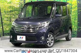 nissan dayz-roox 2016 CFJ1847304