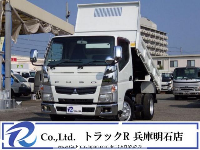 mitsubishi-fuso canter 2013 CFJ1624225 image 1