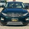 land-rover range-rover-evoque 2013 GOO_JP_700070884830250618010 image 7