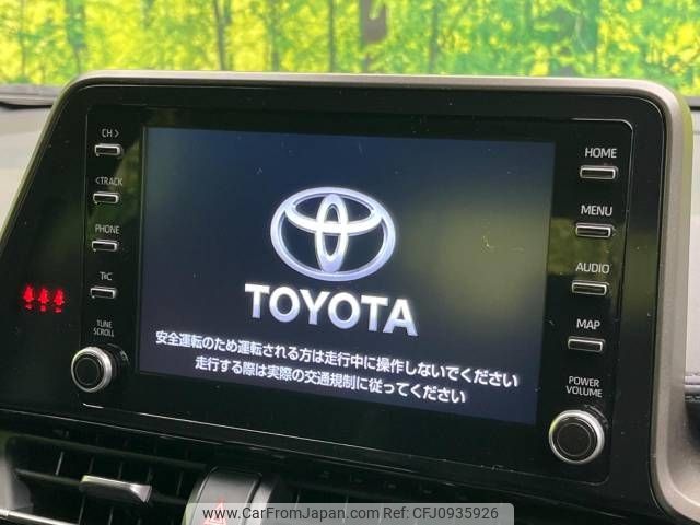 toyota c-hr 2022 -TOYOTA--C-HR 6AA-ZYX11--ZYX11-2056478---TOYOTA--C-HR 6AA-ZYX11--ZYX11-2056478- image 2