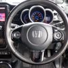 honda n-box-slash 2018 -HONDA 【豊田 580】--N BOX SLASH DBA-JF1--JF1-9301179---HONDA 【豊田 580】--N BOX SLASH DBA-JF1--JF1-9301179- image 50