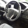 toyota esquire 2019 -TOYOTA--Esquire ZRR80G-0545764---TOYOTA--Esquire ZRR80G-0545764- image 8