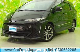 toyota estima 2017 quick_quick_DBA-ACR50W_ACR50-7153978