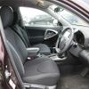 toyota vanguard 2010 646828-Y2024050117F-12 image 18