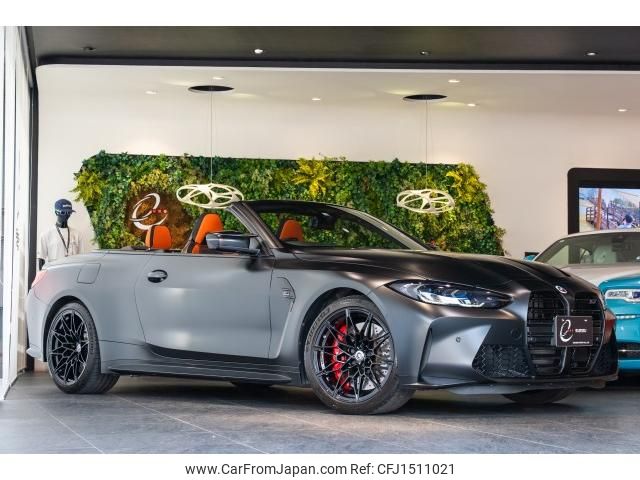 bmw m4 2022 CFJ1511021 image 1