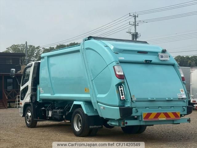 mitsubishi-fuso fighter 2020 CFJ1420549 image 2