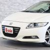 honda cr-z 2010 -HONDA--CR-Z DAA-ZF1--ZF1-1013037---HONDA--CR-Z DAA-ZF1--ZF1-1013037- image 11