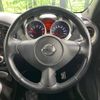 nissan juke 2015 -NISSAN--Juke CBA-NF15--NF15-481260---NISSAN--Juke CBA-NF15--NF15-481260- image 12