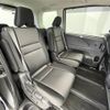 nissan serena 2020 -NISSAN--Serena DAA-HFC27--HFC27-067844---NISSAN--Serena DAA-HFC27--HFC27-067844- image 22