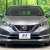 nissan note 2019 -NISSAN--Note DBA-E12--E12-628481---NISSAN--Note DBA-E12--E12-628481- image 15