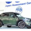 mini mini-others 2015 quick_quick_LDA-ZB20_WMWZB72090WT67139 image 1