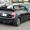 mini mini-others 2020 CFJ1629987 image 2