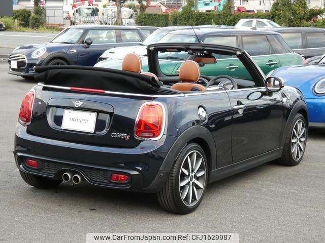 mini mini-others 2020 CFJ1629987 image 2