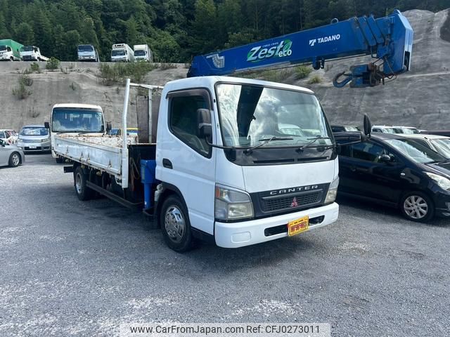 mitsubishi-fuso canter 2005 GOO_NET_EXCHANGE_0801781A30241002W003 image 2