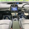 toyota prius 2016 -TOYOTA--Prius DAA-ZVW50--ZVW50-6040380---TOYOTA--Prius DAA-ZVW50--ZVW50-6040380- image 2