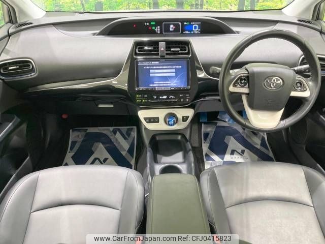 toyota prius 2016 -TOYOTA--Prius DAA-ZVW50--ZVW50-6040380---TOYOTA--Prius DAA-ZVW50--ZVW50-6040380- image 2