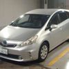 toyota prius-α 2013 -TOYOTA 【徳島 300ﾆ8050】--Prius α DAA-ZVW41W--ZVW41-3267952---TOYOTA 【徳島 300ﾆ8050】--Prius α DAA-ZVW41W--ZVW41-3267952- image 1