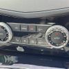 mercedes-benz c-class 2009 -MERCEDES-BENZ--Benz C Class DBA-204041--WDD2040412A319584---MERCEDES-BENZ--Benz C Class DBA-204041--WDD2040412A319584- image 13