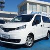 nissan nv200-vanette-van 2020 CFJ1833457 image 1