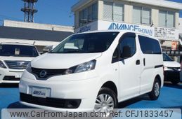 nissan nv200-vanette-van 2020 CFJ1833457