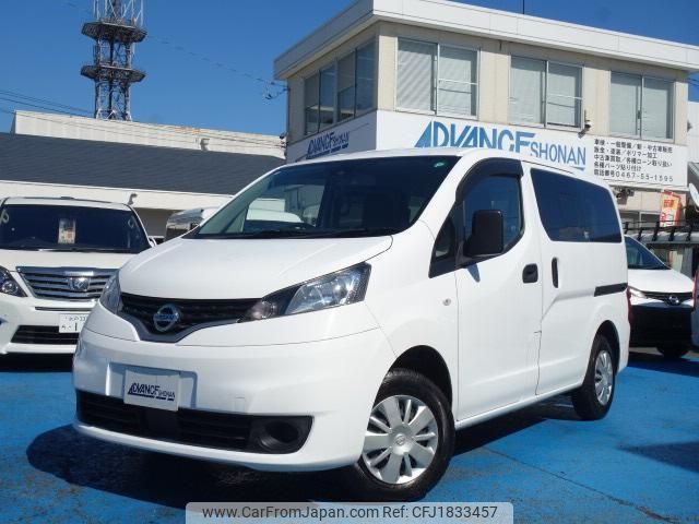 nissan nv200-vanette-van 2020 CFJ1833457 image 1