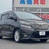 toyota vellfire 2009 -TOYOTA--Vellfire DBA-ANH20W--ANH20-8071847---TOYOTA--Vellfire DBA-ANH20W--ANH20-8071847- image 17