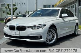 bmw 3-series 2018 -BMW--BMW 3 Series LDA-8C20--WBA8C560X0NU84371---BMW--BMW 3 Series LDA-8C20--WBA8C560X0NU84371-