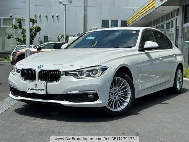 bmw 3-series 2018 -BMW--BMW 3 Series LDA-8C20--WBA8C560X0NU84371---BMW--BMW 3 Series LDA-8C20--WBA8C560X0NU84371- image 1