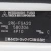mitsubishi-fuso canter 2021 CFJ1011304 image 26
