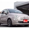 fiat 500 2020 -FIAT 【岐阜 542ﾗ 3】--Fiat 500 ABA-31209--ZFA3120000JC65597---FIAT 【岐阜 542ﾗ 3】--Fiat 500 ABA-31209--ZFA3120000JC65597- image 26