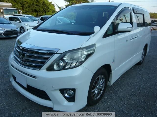 toyota alphard 2012 quick_quick_DBA-ANH20W_ANH20-8210214 image 1