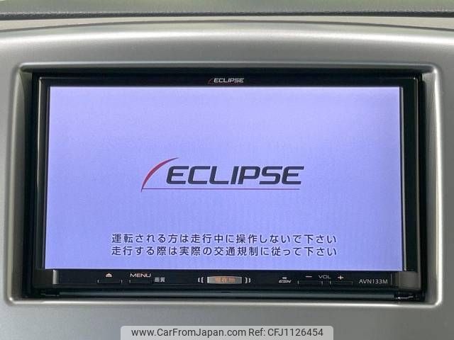 suzuki wagon-r 2014 CFJ1126454 image 2