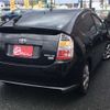 toyota prius 2009 CFJ0078012 image 2