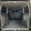 nissan caravan-van 2018 -NISSAN--Caravan Van CBF-VR2E26--VR2E26-107222---NISSAN--Caravan Van CBF-VR2E26--VR2E26-107222- image 20