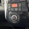 daihatsu tanto 2016 -DAIHATSU--Tanto DBA-LA610S--LA610S-0083278---DAIHATSU--Tanto DBA-LA610S--LA610S-0083278- image 6