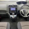 nissan serena 2015 -NISSAN--Serena DAA-HFC26--HFC26-266624---NISSAN--Serena DAA-HFC26--HFC26-266624- image 2