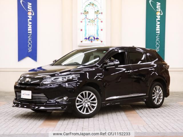 toyota harrier-hybrid 2014 quick_quick_DAA-AVU65W_AVU65-0013694 image 1