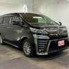 toyota vellfire 2018 -TOYOTA--Vellfire AYH30W--0074750---TOYOTA--Vellfire AYH30W--0074750- image 7