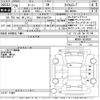 toyota roomy 2017 -TOYOTA 【浜松 531る2728】--Roomy M900A-0038638---TOYOTA 【浜松 531る2728】--Roomy M900A-0038638- image 3