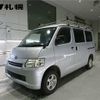 toyota liteace-van 2015 -TOYOTA--Liteace VAN S412M--0013870---TOYOTA--Liteace VAN S412M--0013870- image 1