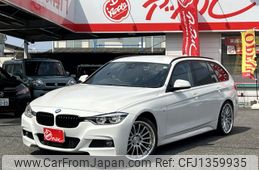 bmw 3-series 2016 -BMW--BMW 3 Series LDA-8C20--WBA8H92020K763555---BMW--BMW 3 Series LDA-8C20--WBA8H92020K763555-