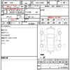 daihatsu tanto 2015 quick_quick_DBA-LA600S_0233254 image 7