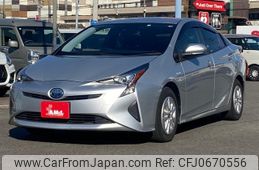 toyota prius 2016 -TOYOTA--Prius ZVW50--6020135---TOYOTA--Prius ZVW50--6020135-