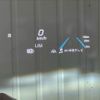 mercedes-benz gle-class 2020 CFJ1575207 image 11