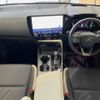 lexus nx 2022 CFJ1676289 image 3